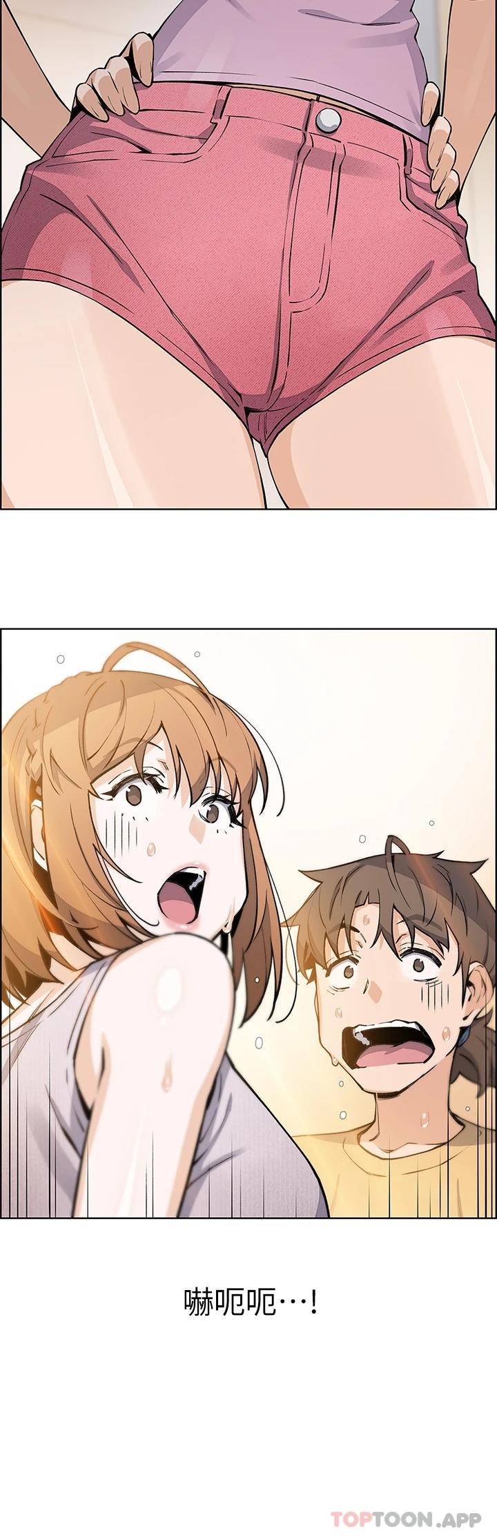 [韩国漫画] 卖豆腐的母女们 剧情,熟女人妻,巨乳大奶,女学生#[40P]-2
