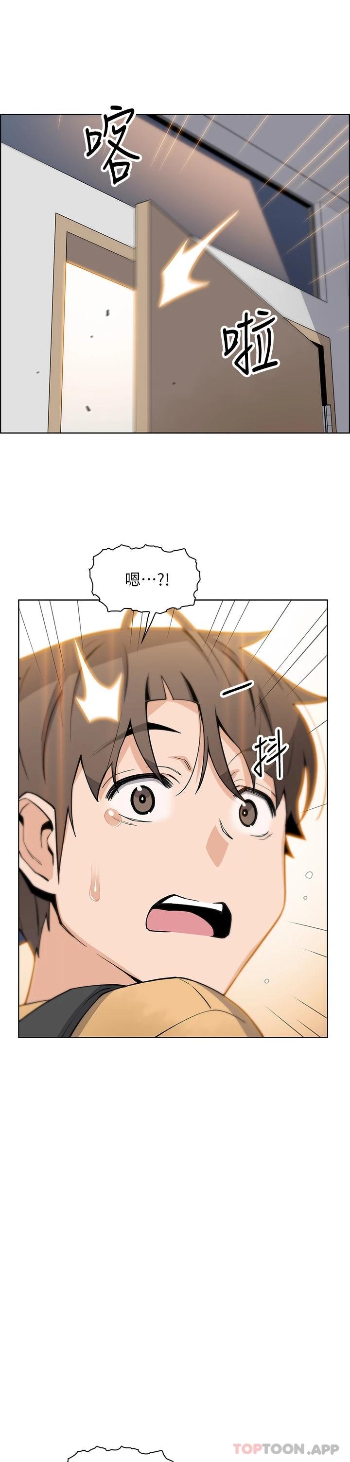 [韩国漫画] 卖豆腐的母女们 剧情,熟女人妻,巨乳大奶,女学生#[40P]-34
