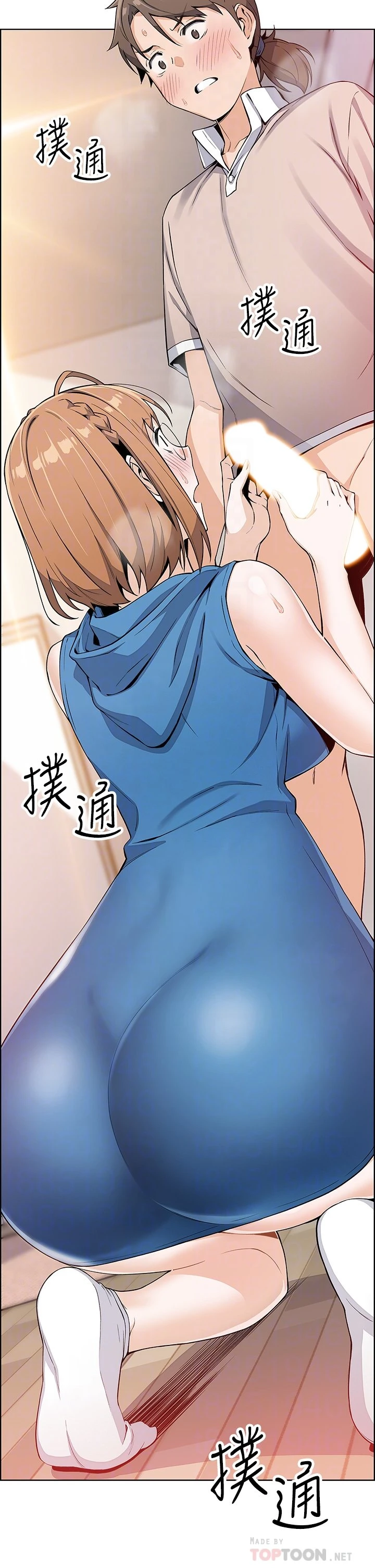 [韩国漫画] 卖豆腐的母女们 剧情,熟女人妻,巨乳大奶,女学生#[61P]-4