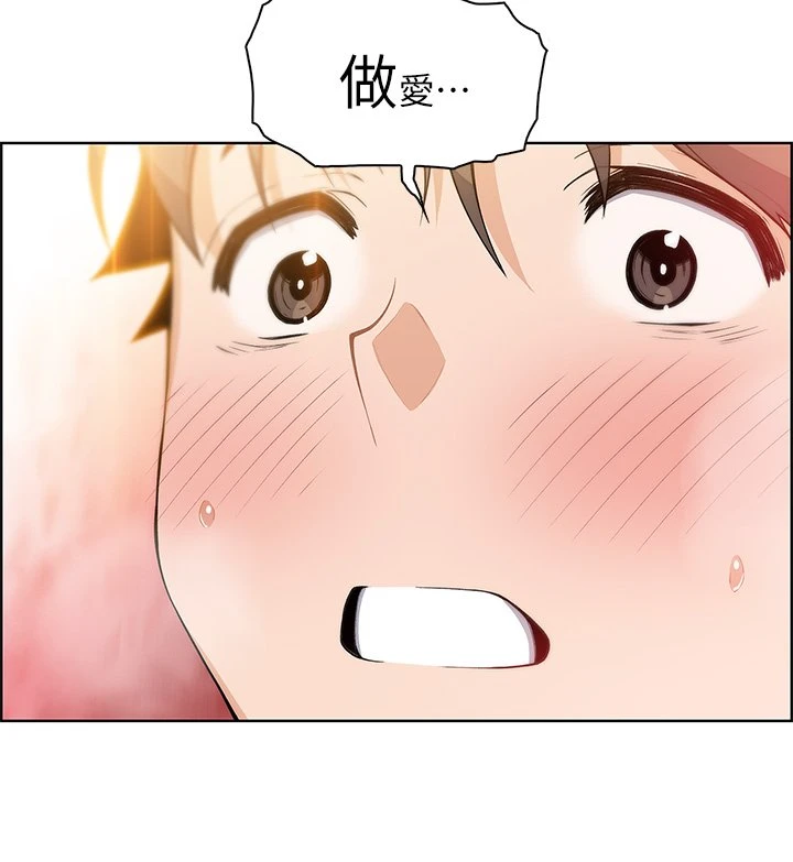 [韩国漫画] 卖豆腐的母女们 剧情,熟女人妻,巨乳大奶,女学生#[61P]-7