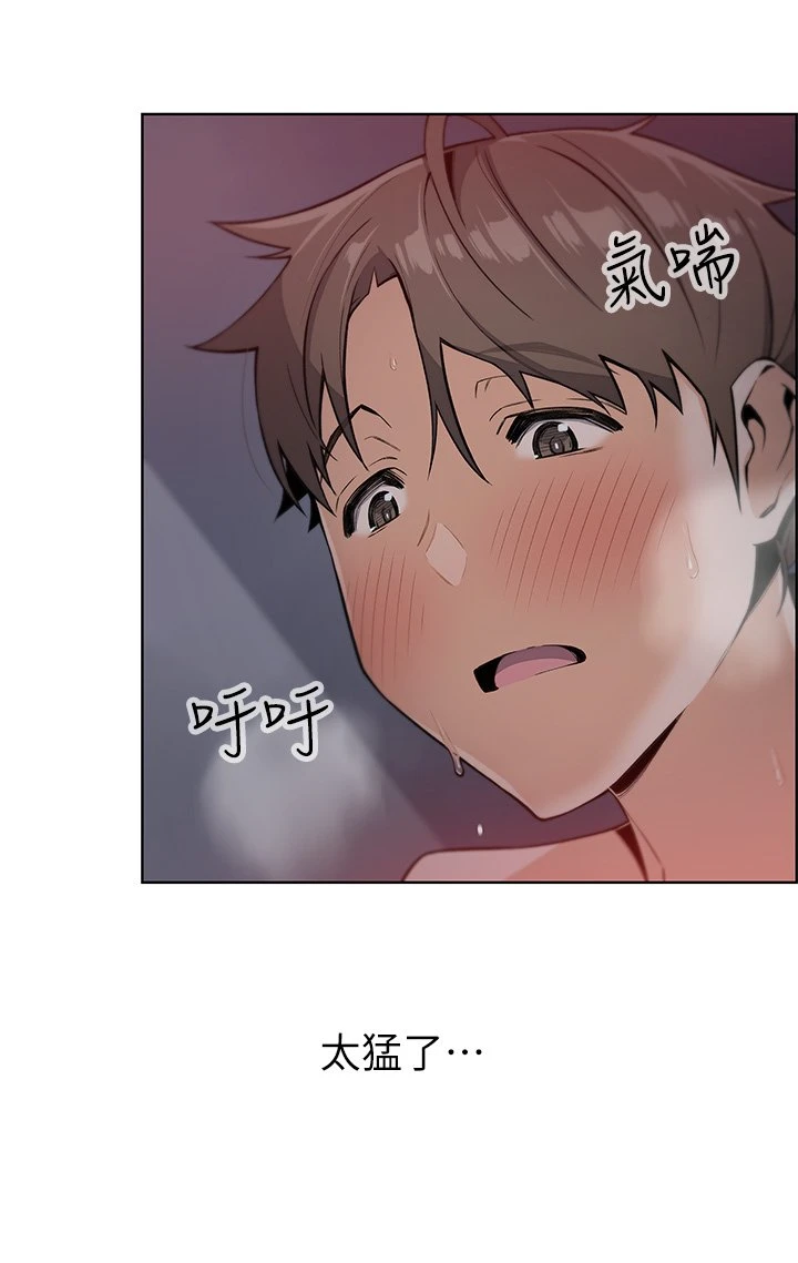 [韩国漫画] 卖豆腐的母女们 剧情,熟女人妻,巨乳大奶,女学生#[61P]-30