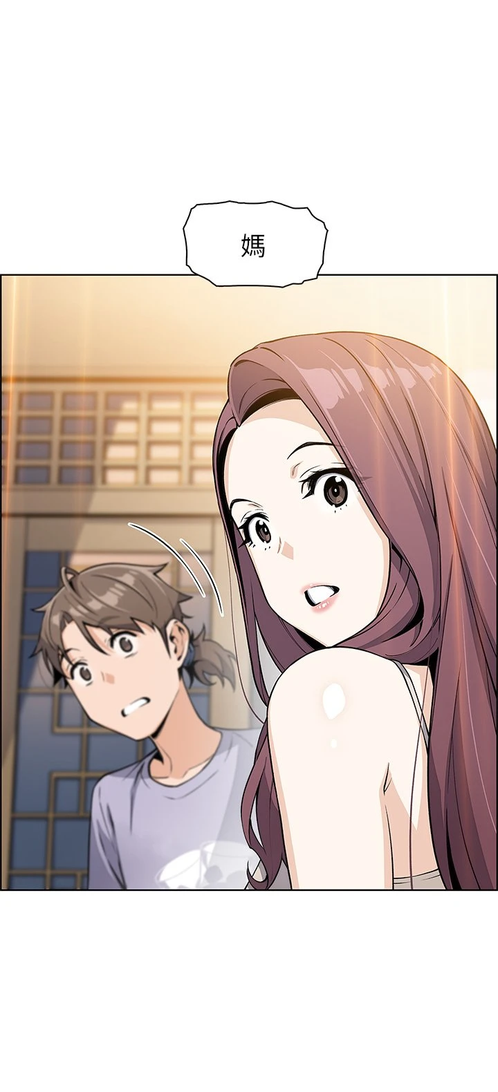 [韩国漫画] 卖豆腐的母女们 剧情,熟女人妻,巨乳大奶,女学生#[63P]-36