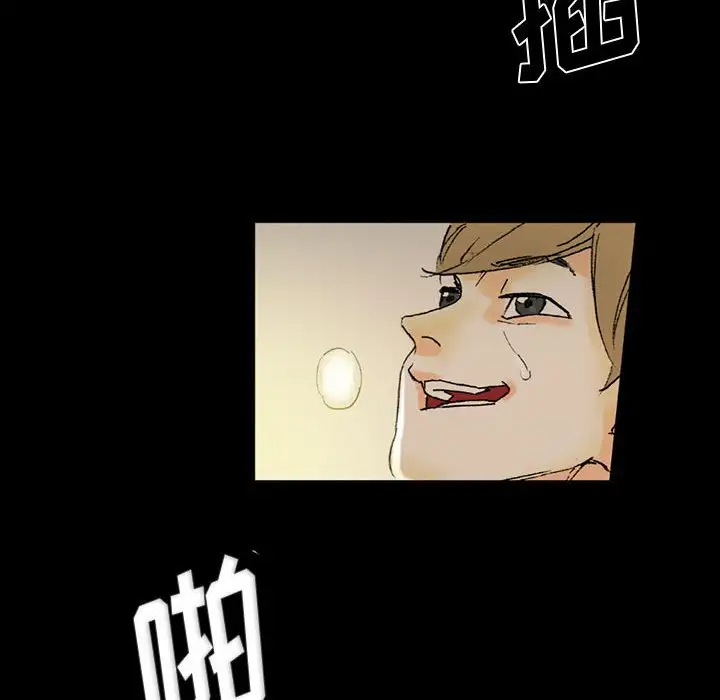[韩国漫画] 完美情人养成记 调教,巨乳大奶,女学生#[168P]-133