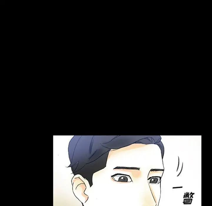 [韩国漫画] 完美情人养成记 调教,巨乳大奶,女学生#[168P]-14