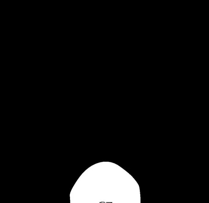 [韩国漫画] 完美情人养成记 调教,巨乳大奶,女学生#[168P]-64