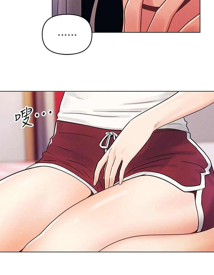 [韩国漫画] 今晚是第一次 校园,女学生,巨乳大奶#[39P]-17