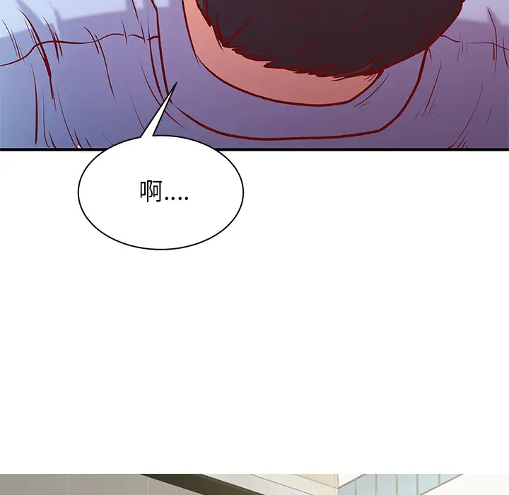 [韩国漫画] 离过婚的她 爱情,熟女人妻,巨乳大奶#[114P]-79