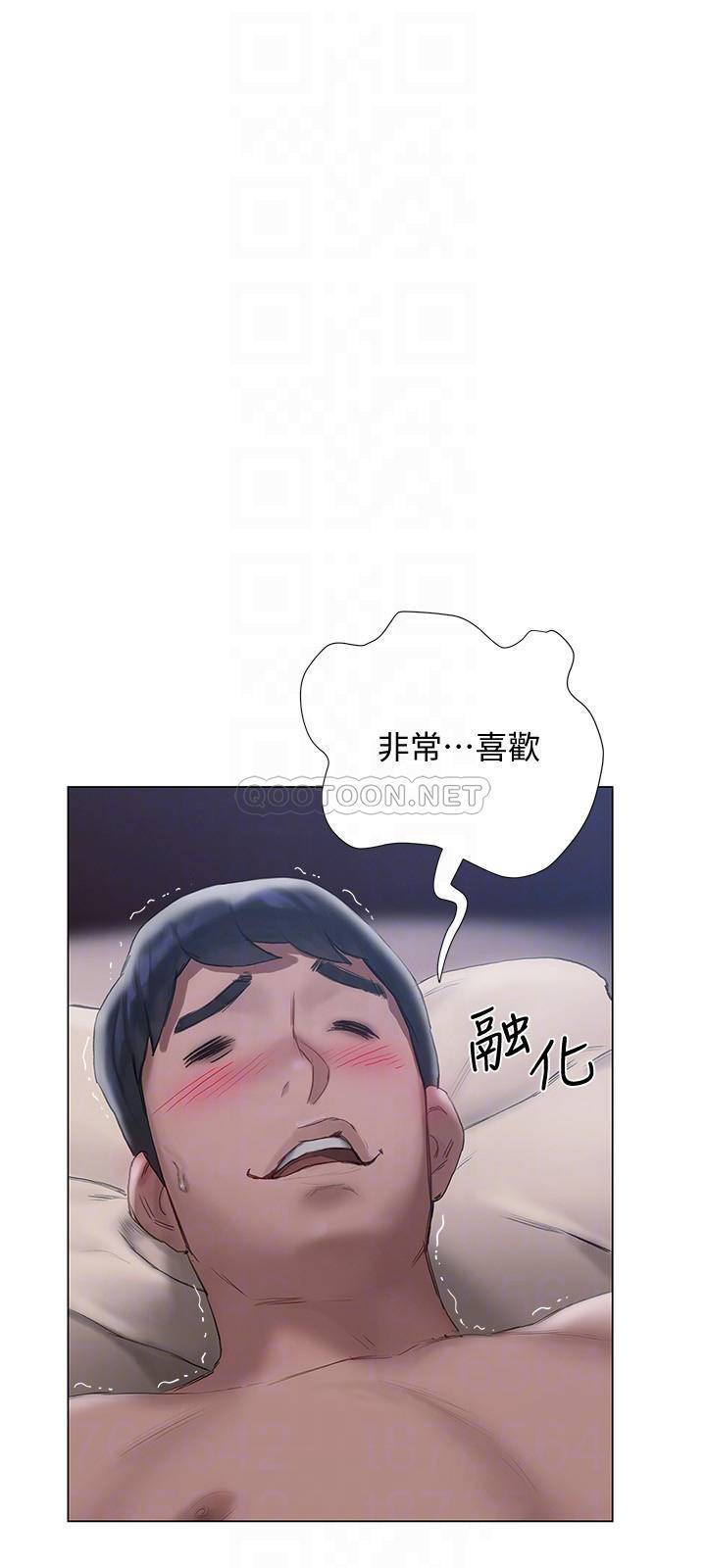[韩国漫画] 终暧昧结 剧情,巨乳大奶#[44P]-10