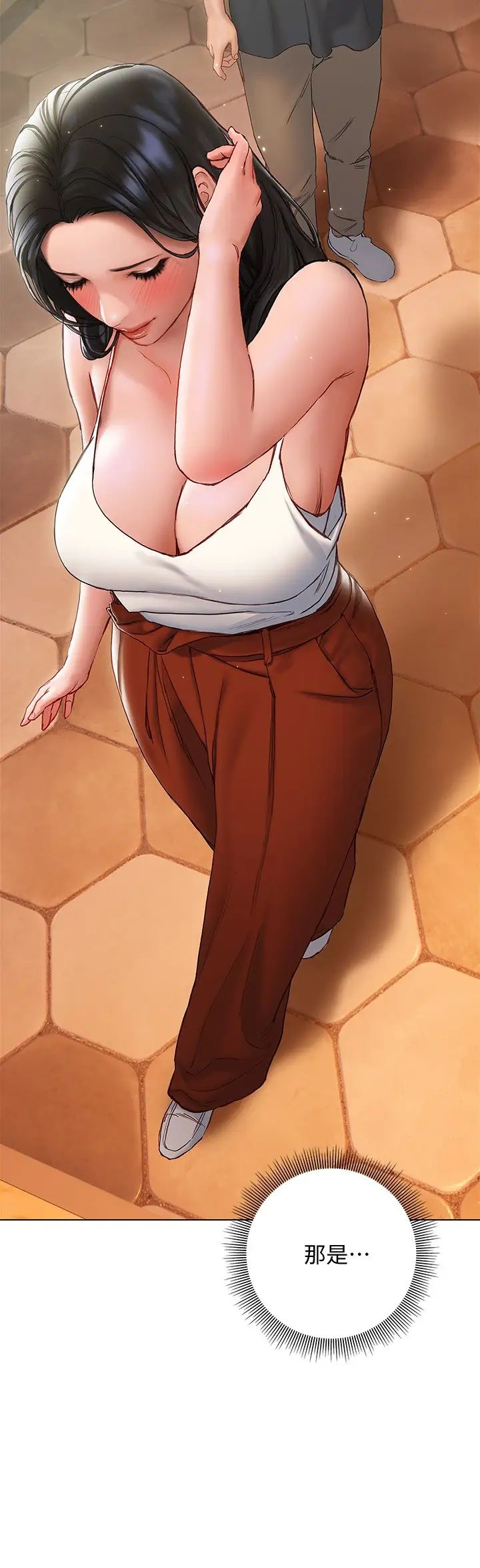 [韩国漫画] 终暧昧结 剧情,巨乳大奶#[37P]-15