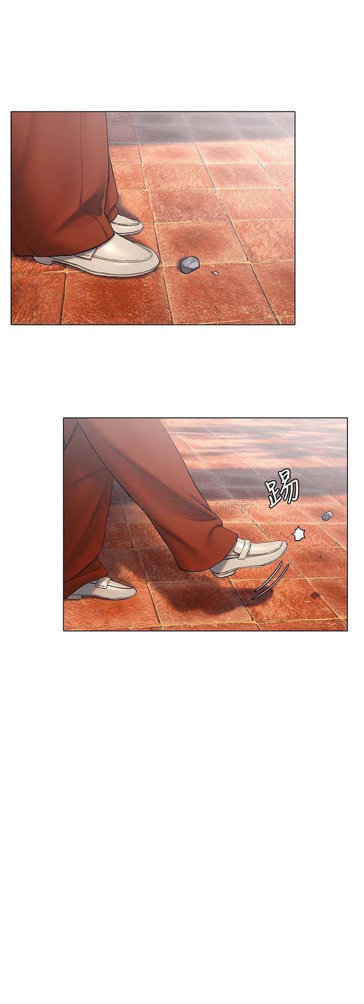 [韩国漫画] 终暧昧结 剧情,巨乳大奶#[35P]-17