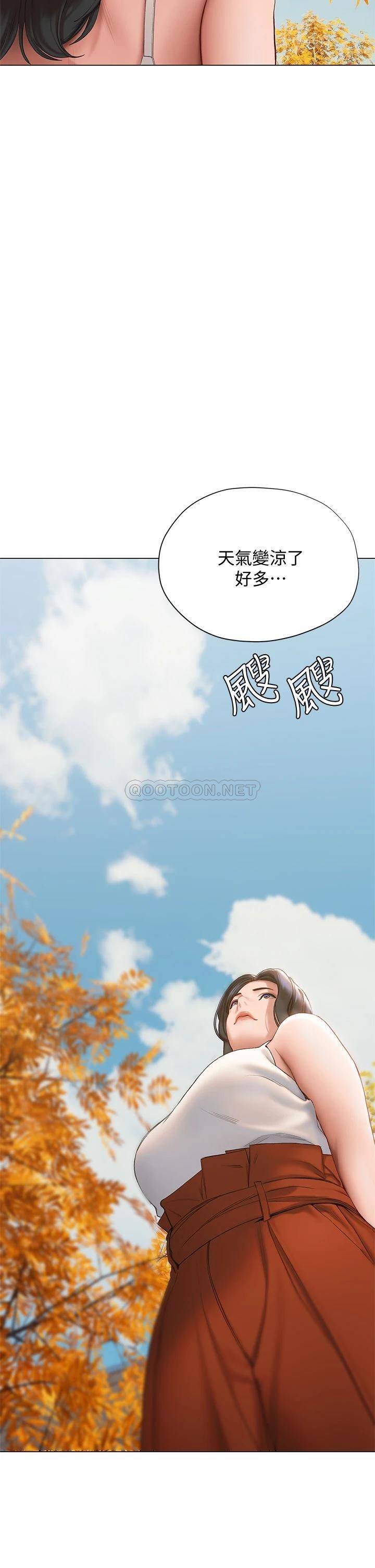 [韩国漫画] 终暧昧结 剧情,巨乳大奶#[35P]-19