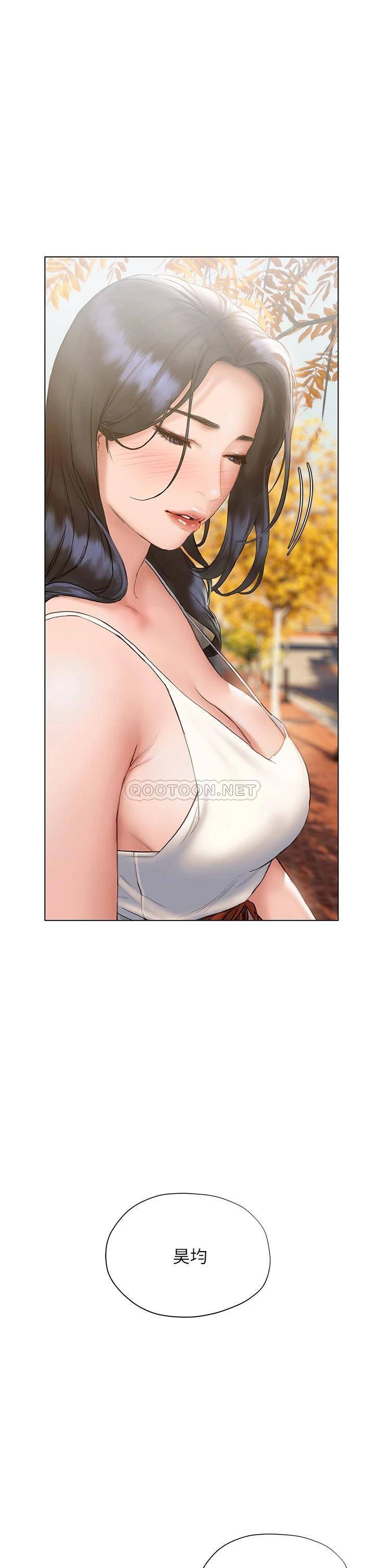 [韩国漫画] 终暧昧结 剧情,巨乳大奶#[35P]-3