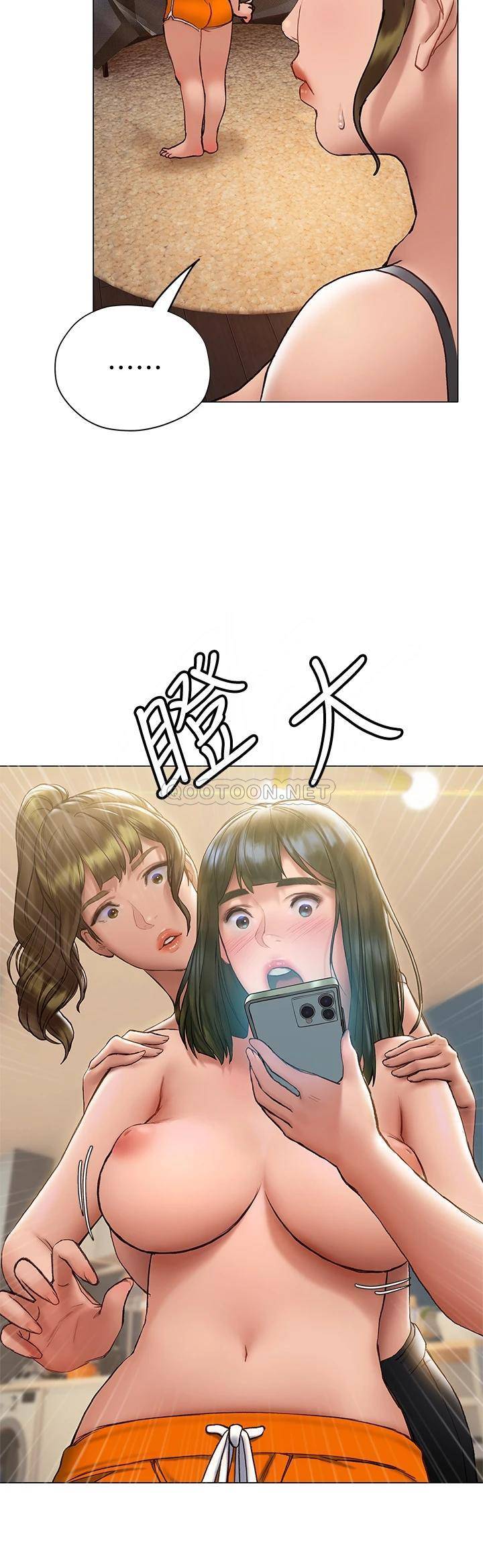 [韩国漫画] 终暧昧结 剧情,巨乳大奶#[35P]-34