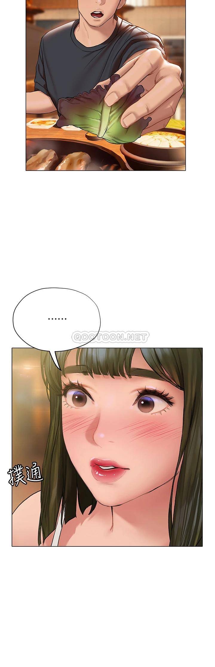 [韩国漫画] 终暧昧结 剧情,巨乳大奶#[47P]-34
