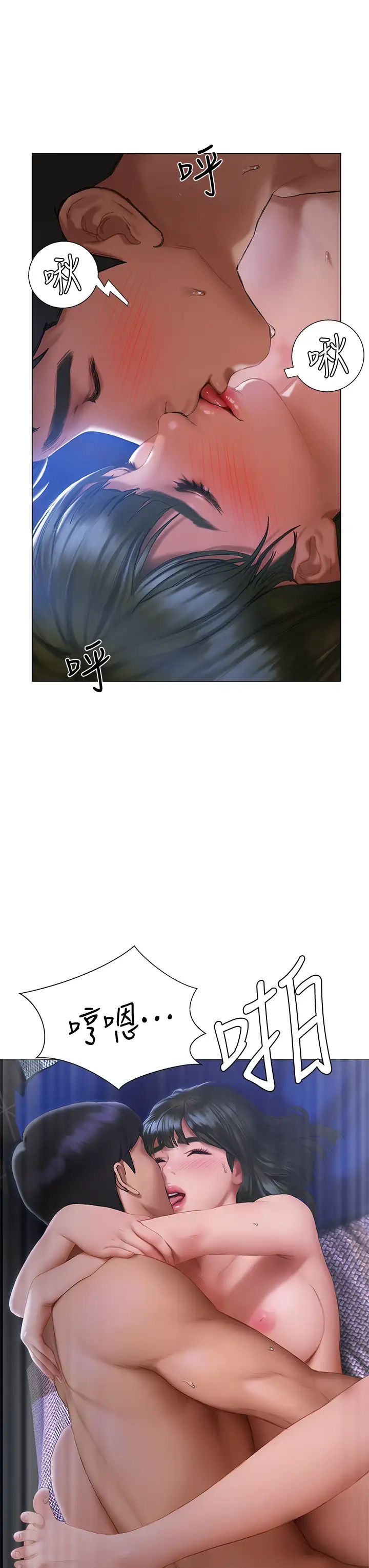 [韩国漫画] 终暧昧结 剧情,巨乳大奶#[56P]-22