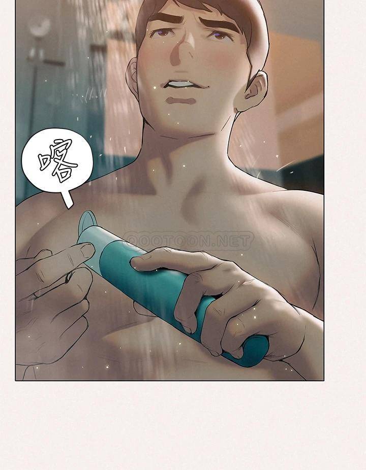 [韩国漫画] 终暧昧结 剧情,巨乳大奶#[52P]-34