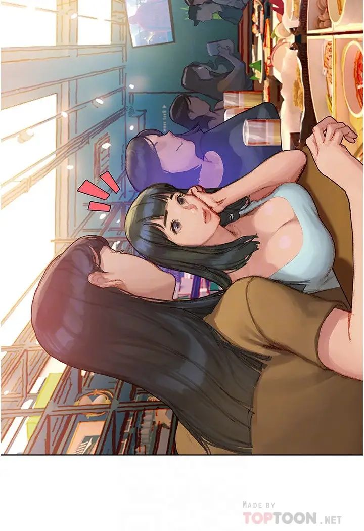 [韩国漫画] 终暧昧结 剧情,巨乳大奶#[54P]-14
