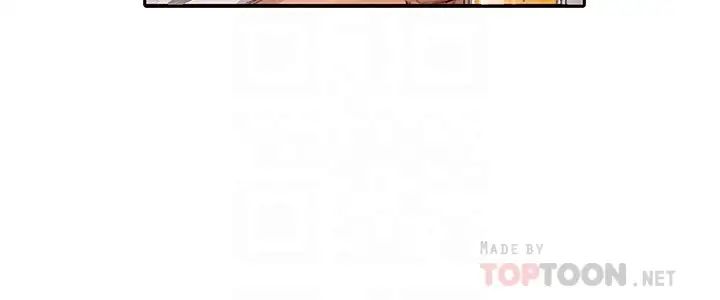 [韩国漫画] 终暧昧结 剧情,巨乳大奶#[54P]-16