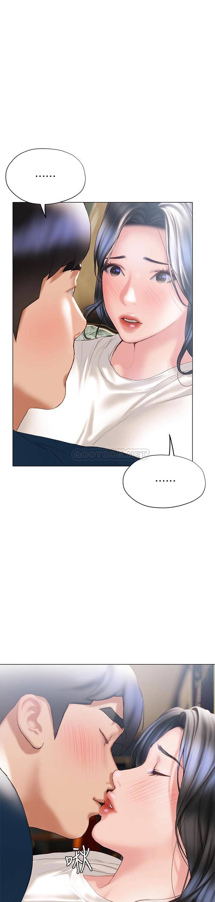 [韩国漫画] 终暧昧结 剧情,巨乳大奶#[40P]-20