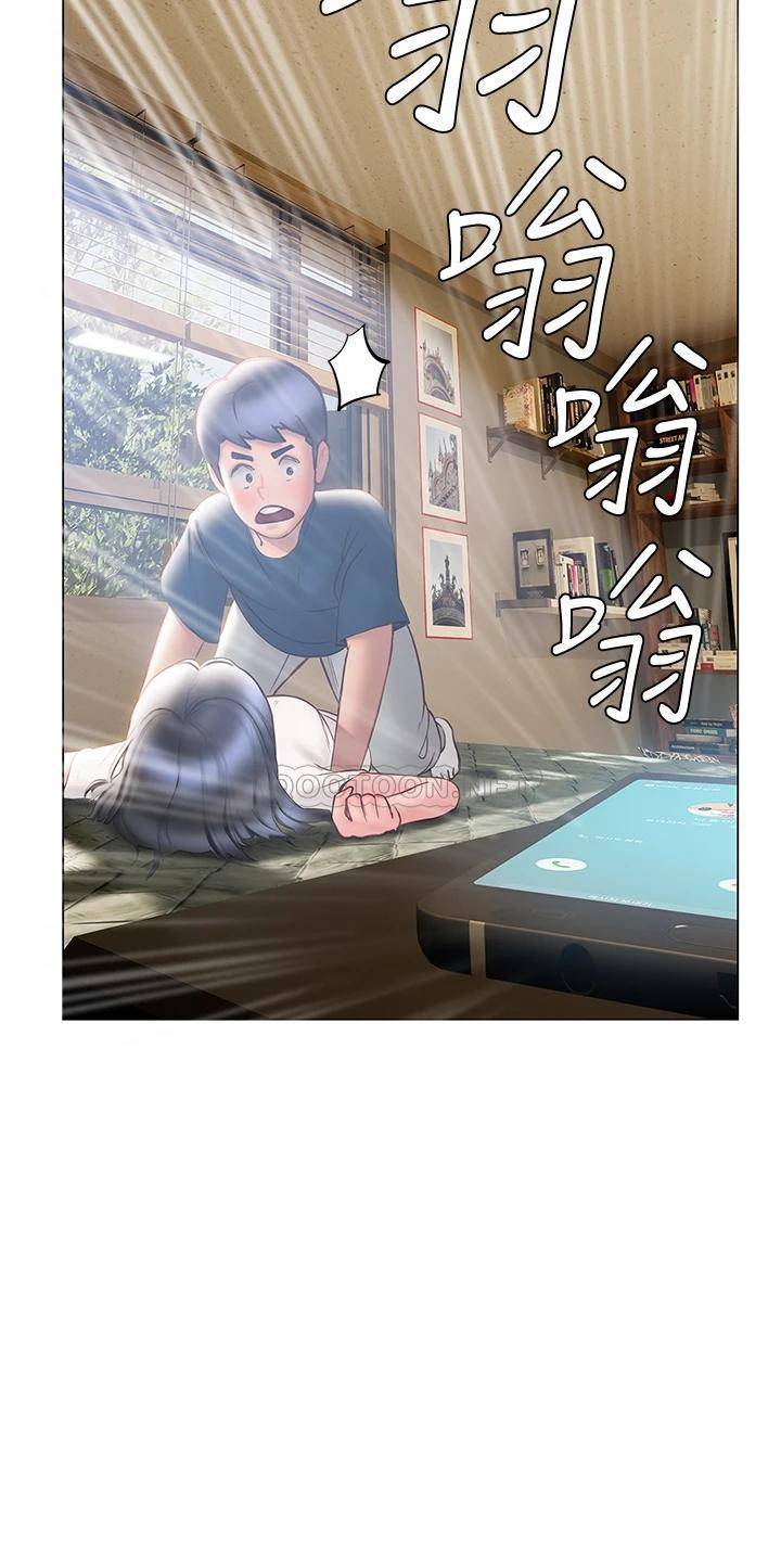 [韩国漫画] 终暧昧结 剧情,巨乳大奶#[40P]-24