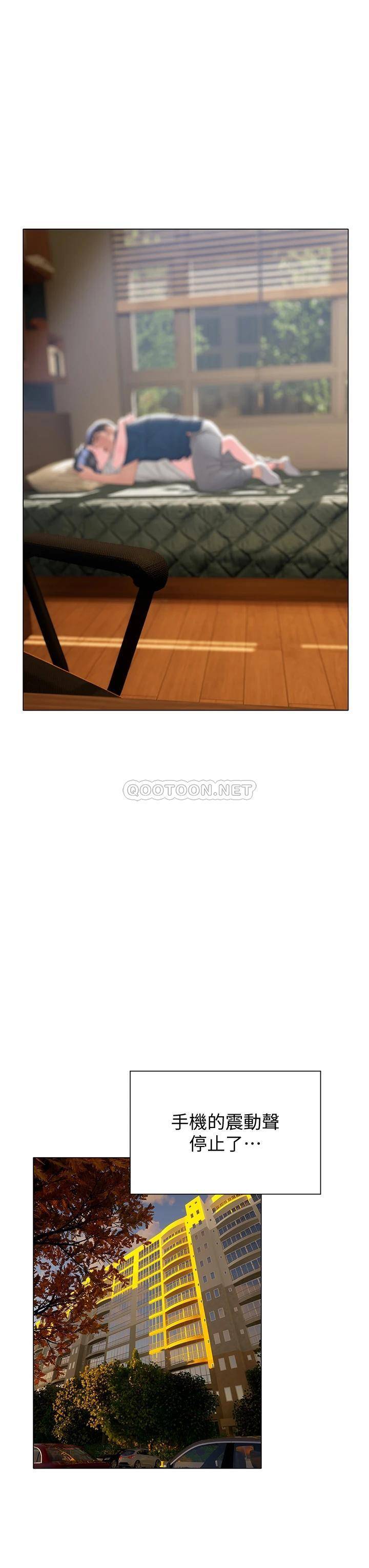 [韩国漫画] 终暧昧结 剧情,巨乳大奶#[40P]-31
