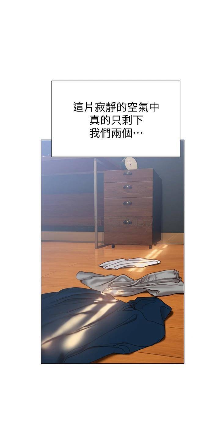 [韩国漫画] 终暧昧结 剧情,巨乳大奶#[40P]-32