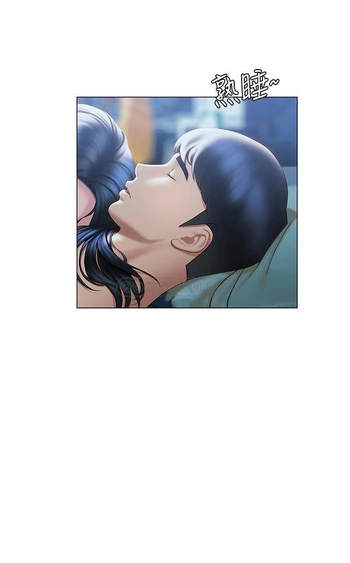 [韩国漫画] 终暧昧结 剧情,巨乳大奶#[46P]-39