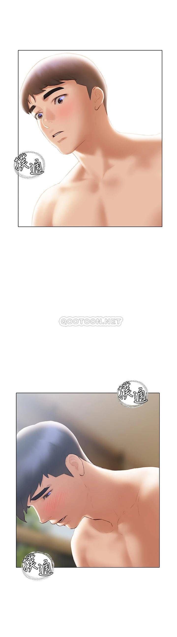 [韩国漫画] 终暧昧结 剧情,巨乳大奶#[46P]-7