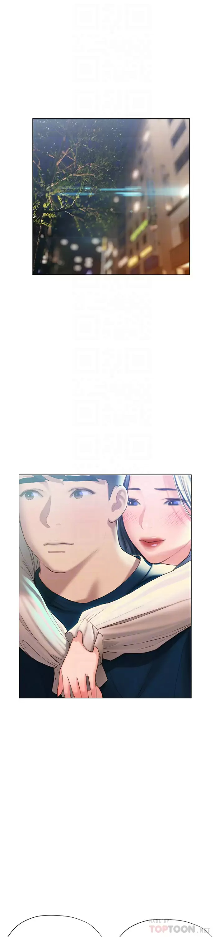 [韩国漫画] 终暧昧结 剧情,巨乳大奶#[39P]-4