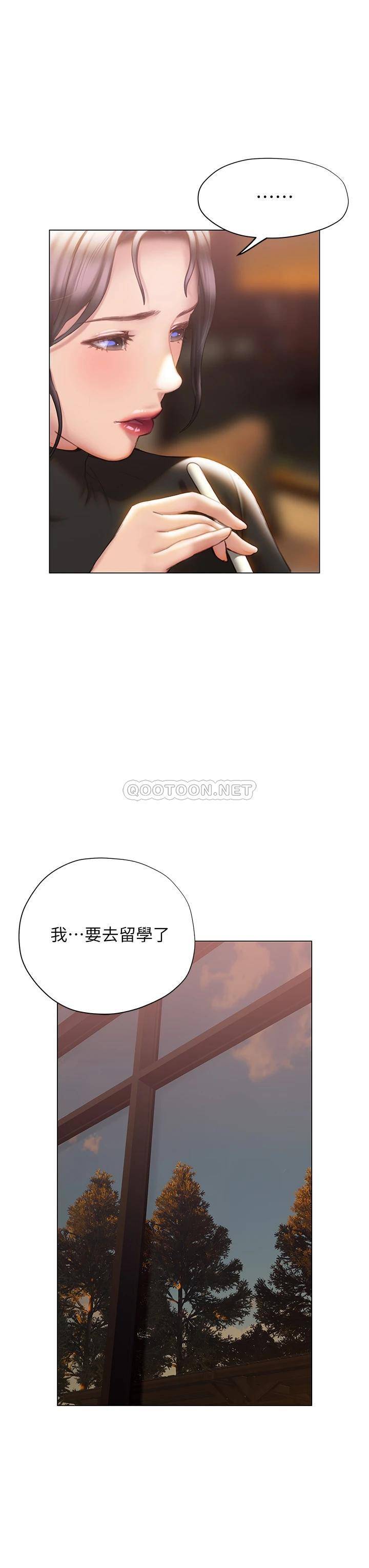 [韩国漫画] 终暧昧结 剧情,巨乳大奶#[50P]-25