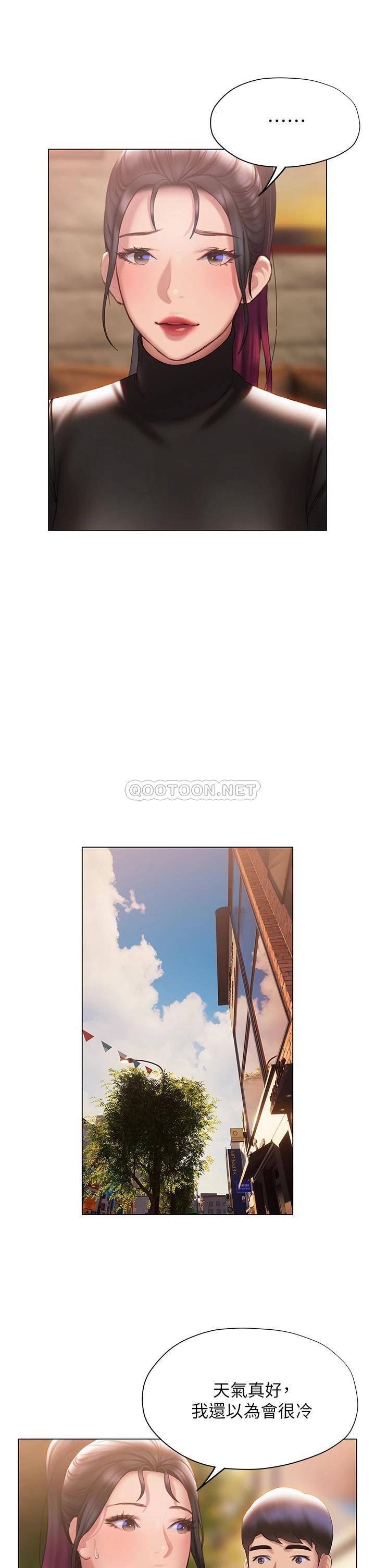 [韩国漫画] 终暧昧结 剧情,巨乳大奶#[50P]-37