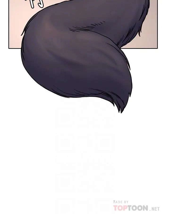 [韩国漫画] 终暧昧结 剧情,巨乳大奶#[49P]-12