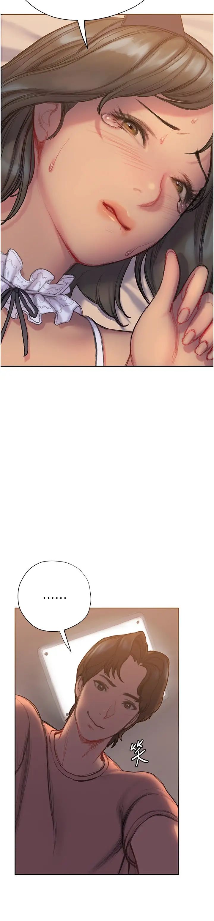 [韩国漫画] 终暧昧结 剧情,巨乳大奶#[49P]-21