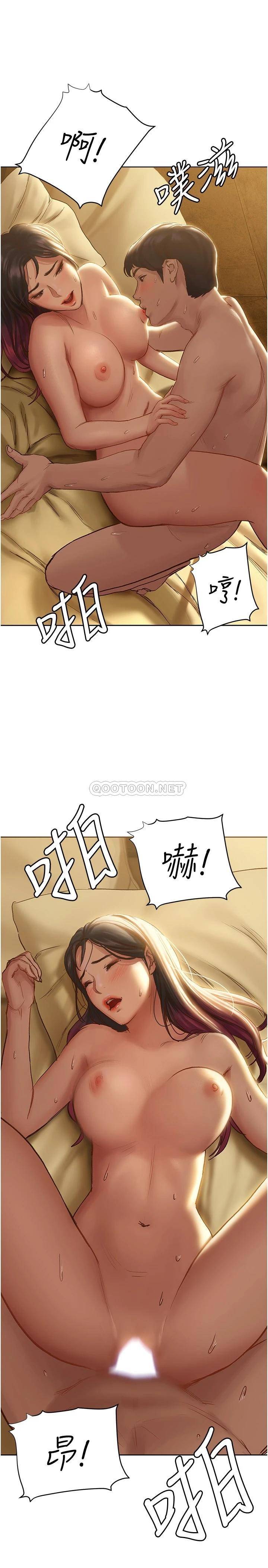 [韩国漫画] 终暧昧结 剧情,巨乳大奶#[36P]-15