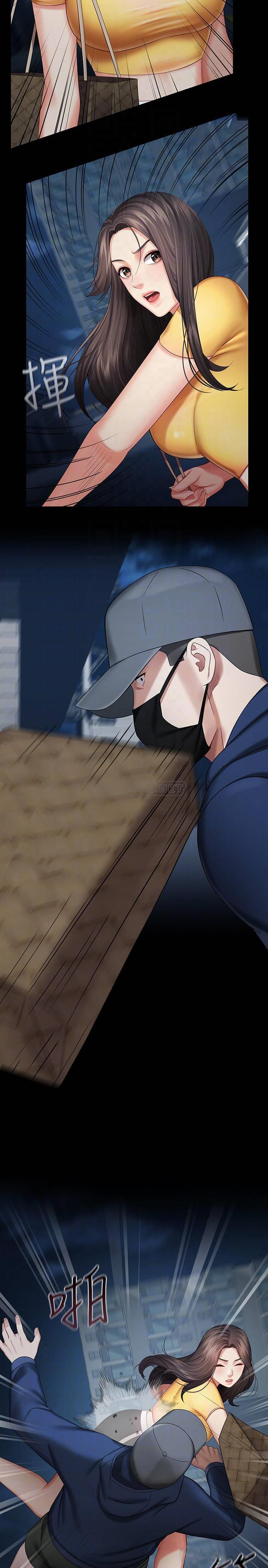 [韩国漫画] 妹妹的义务 剧情,#[36P]-6