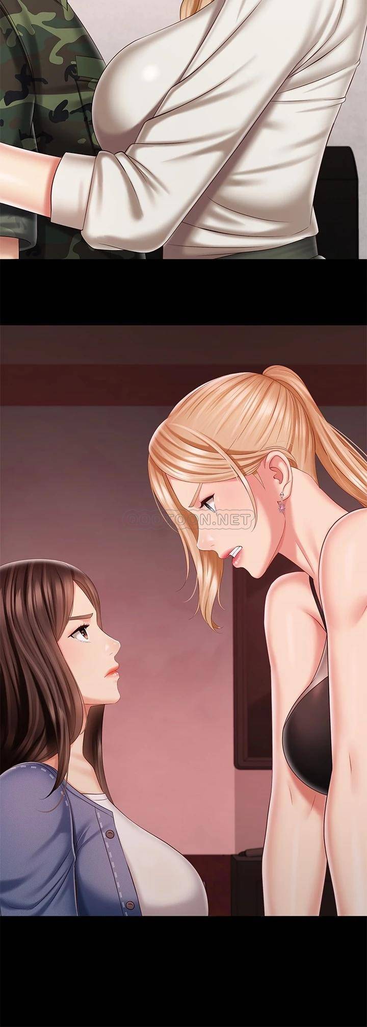 [韩国漫画] 妹妹的义务 剧情,#[32P]-26
