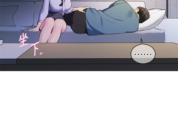 [韩国漫画] 帐篷里的秘密 剧情,熟女人妻,巨乳大奶#[49P]-7