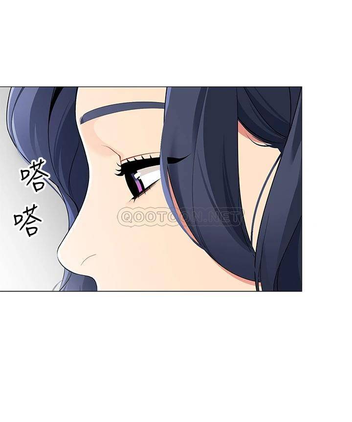 [韩国漫画] 帐篷里的秘密 剧情,熟女人妻,巨乳大奶#[61P]-36