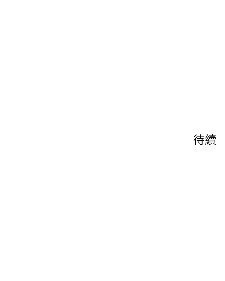 [韩国漫画] 帐篷里的秘密 剧情,熟女人妻,巨乳大奶#[49P]-49