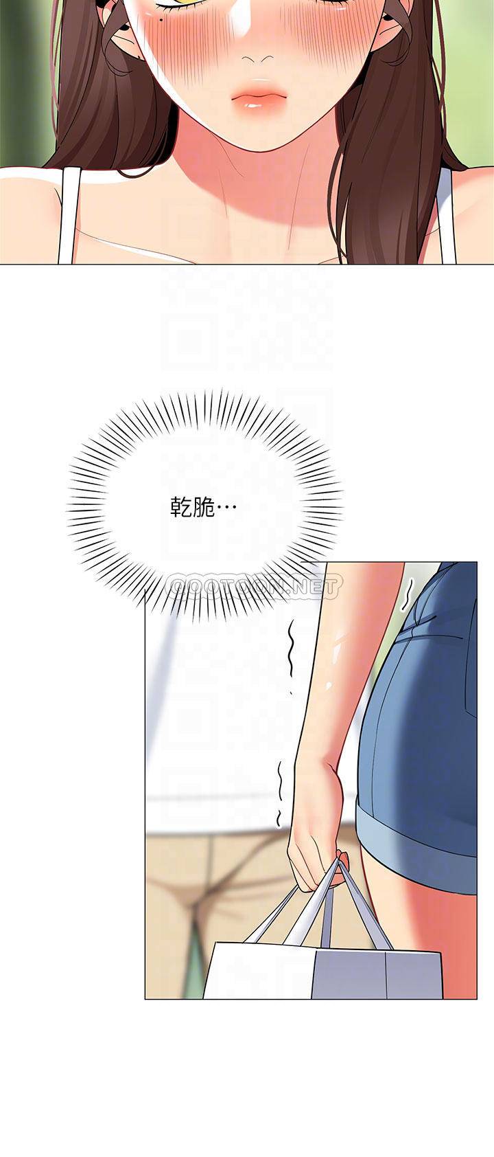 [韩国漫画] 帐篷里的秘密 剧情,熟女人妻,巨乳大奶#[45P]-13