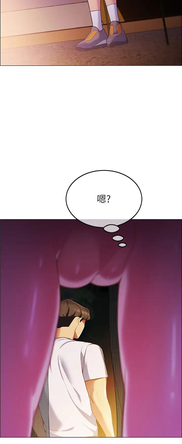 [韩国漫画] 帐篷里的秘密 剧情,熟女人妻,巨乳大奶#[61P]-2