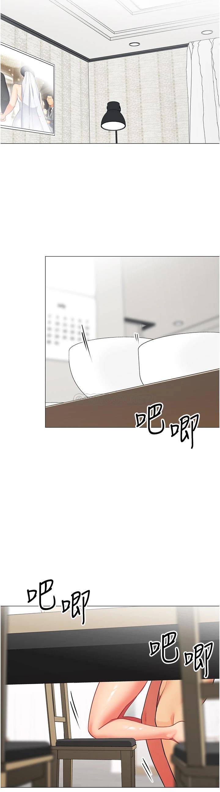 [韩国漫画] 帐篷里的秘密 剧情,熟女人妻,巨乳大奶#[41P]-38