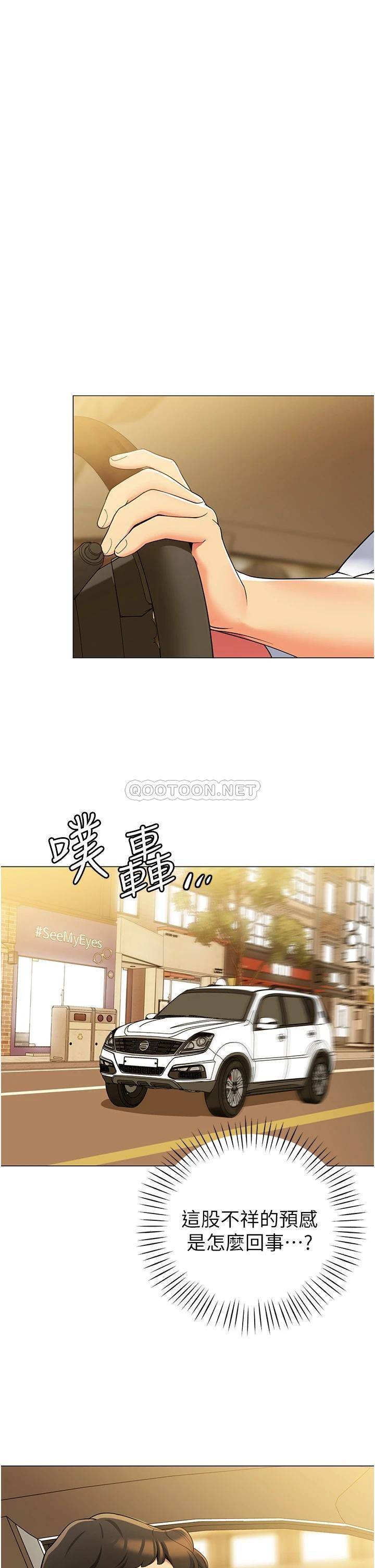 [韩国漫画] 帐篷里的秘密 剧情,熟女人妻,巨乳大奶#[41P]-28