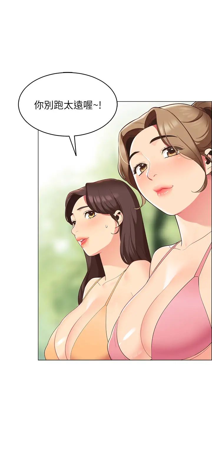 [韩国漫画] 帐篷里的秘密 剧情,熟女人妻,巨乳大奶#[59P]-24