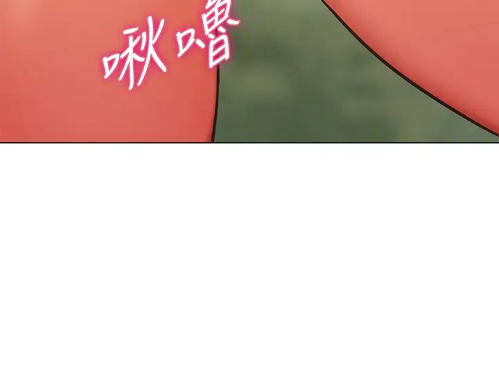 [韩国漫画] 帐篷里的秘密 剧情,熟女人妻,巨乳大奶#[59P]-35