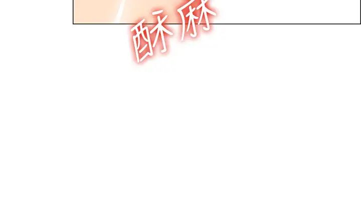 [韩国漫画] 帐篷里的秘密 剧情,熟女人妻,巨乳大奶#[59P]-52