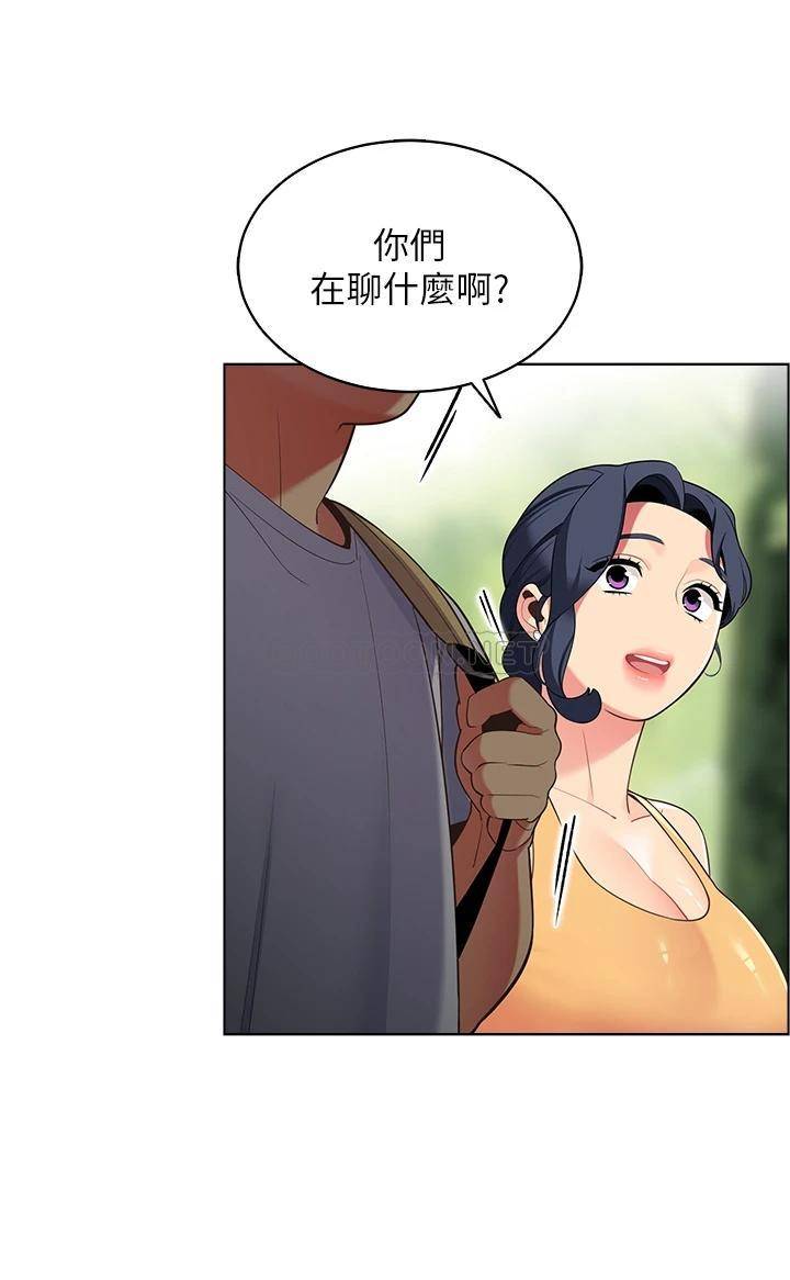 [韩国漫画] 帐篷里的秘密 剧情,熟女人妻,巨乳大奶#[52P]-27