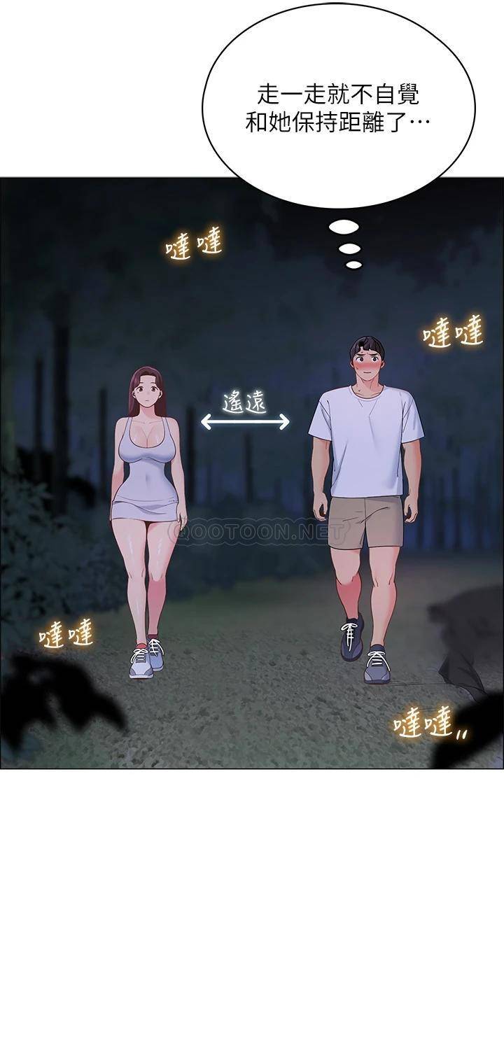 [韩国漫画] 帐篷里的秘密 剧情,熟女人妻,巨乳大奶#[52P]-43