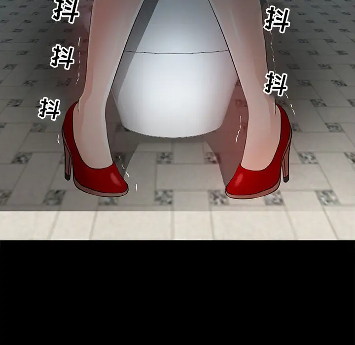 [韩国漫画] 耳畔的神音 调教,熟女人妻,巨乳大奶,OL#[125P]-124