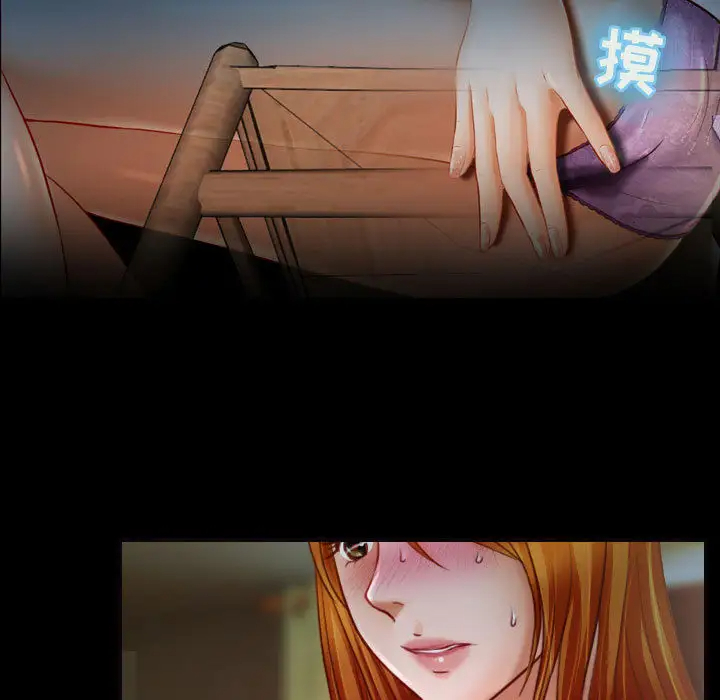 [韩国漫画] 耳畔的神音 调教,熟女人妻,巨乳大奶,OL#[125P]-21